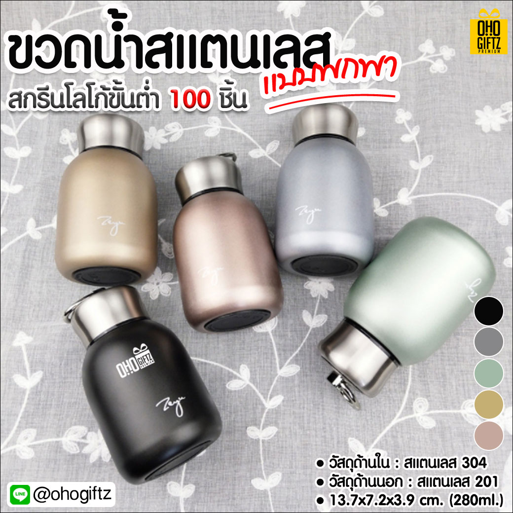 My Image 35