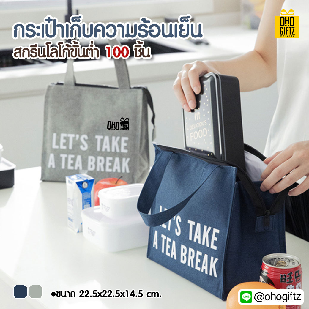 My Image 30