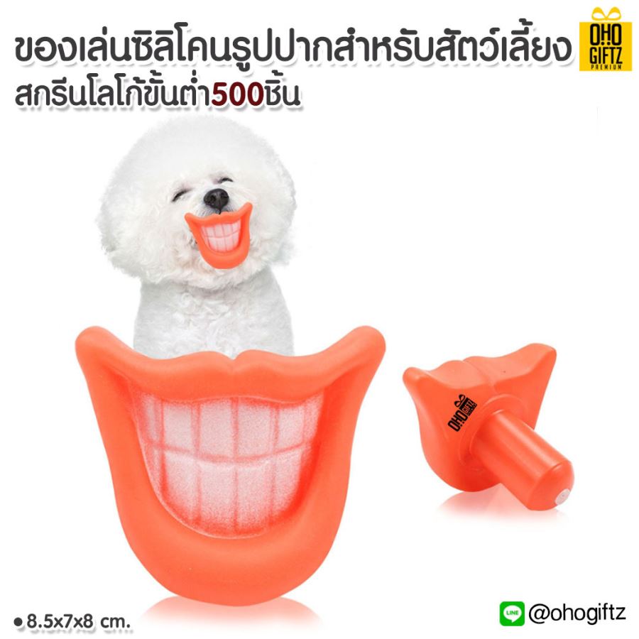 My Image 15