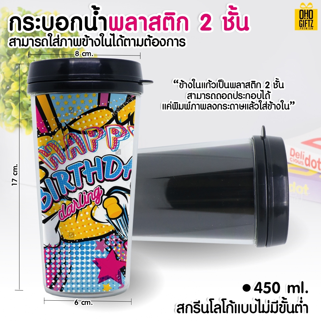 My Image 7