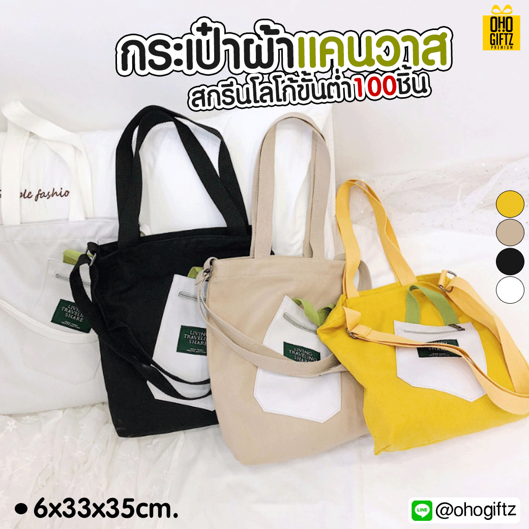 My Image 32