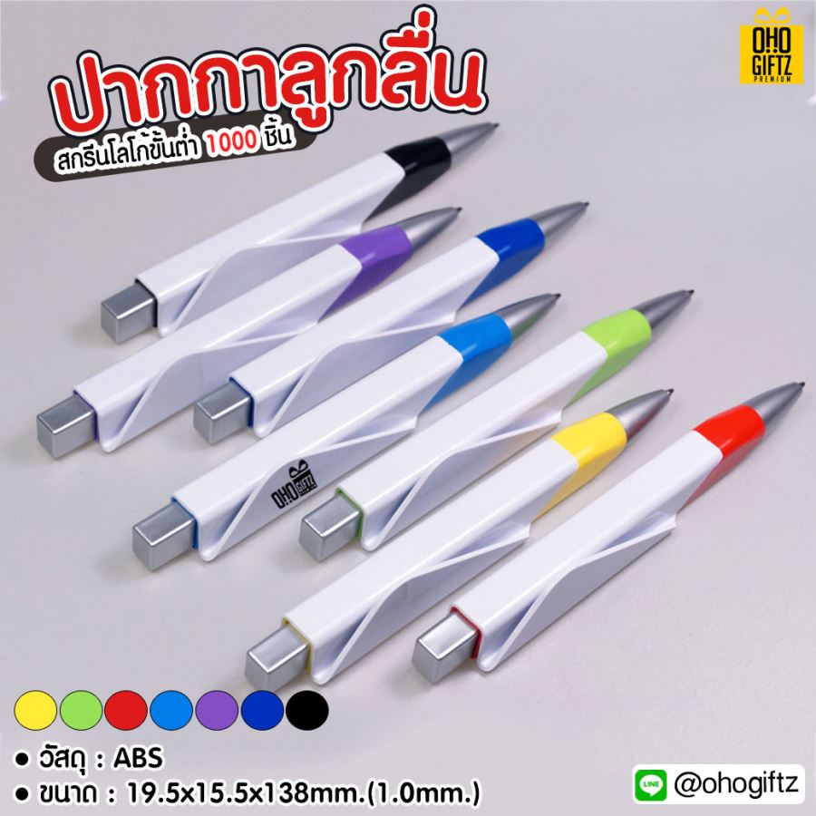 My Image 42