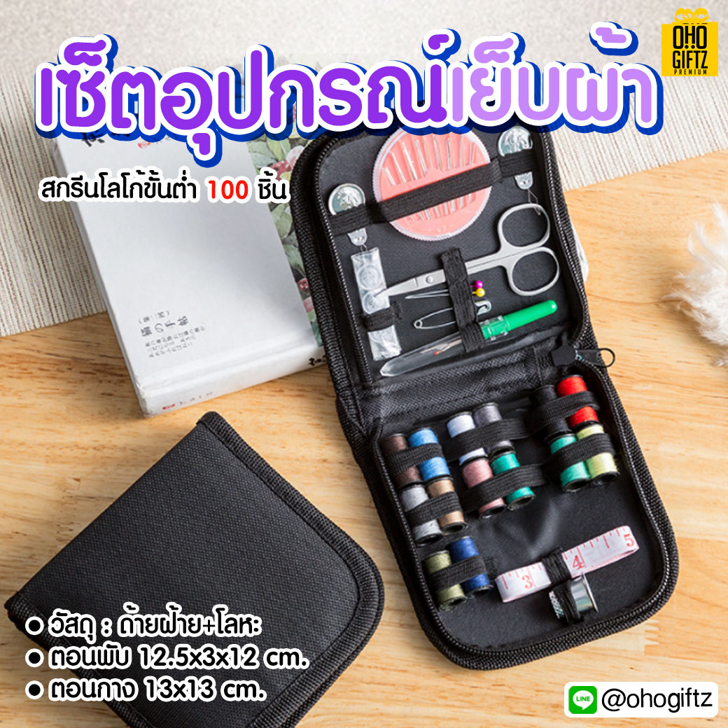 My Image 21
