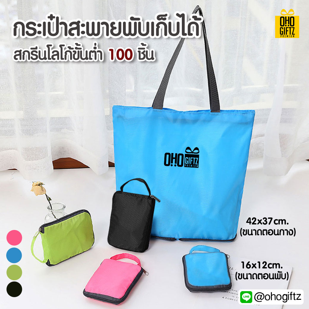 My Image 11