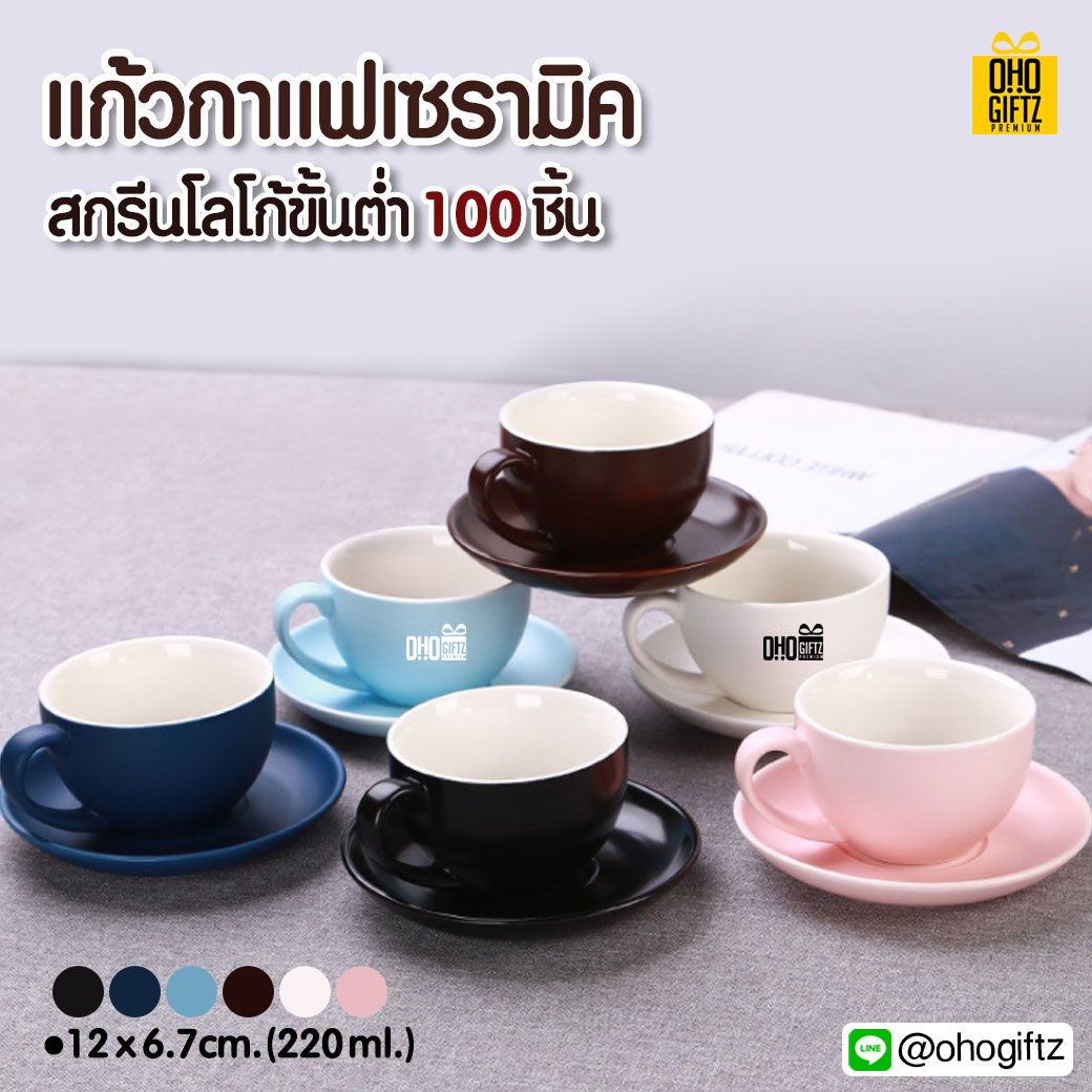 My Image 22