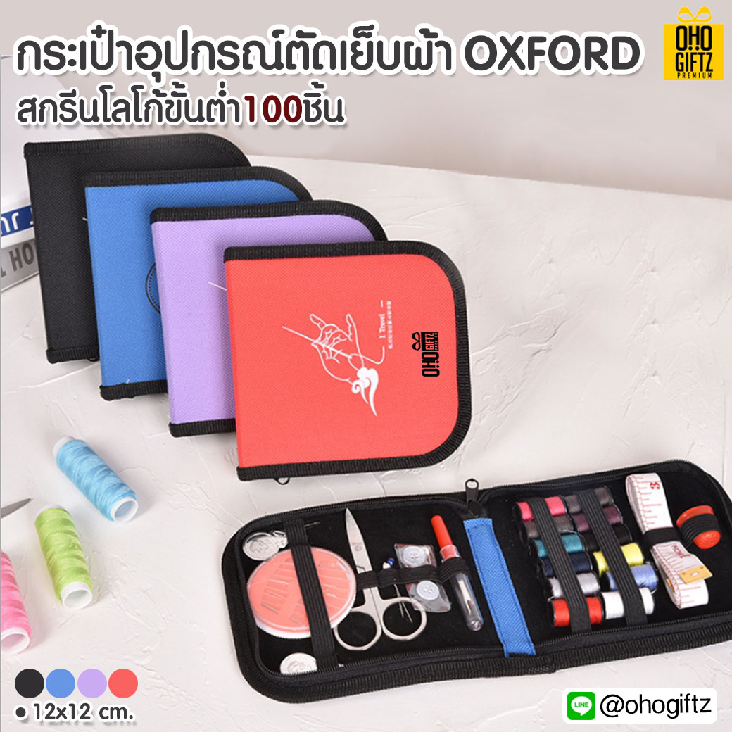 My Image 11