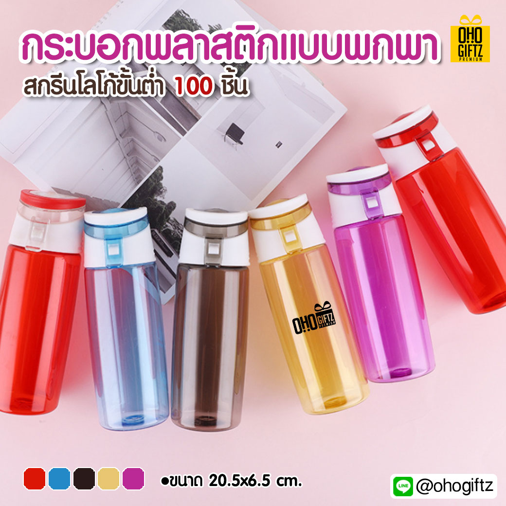 My Image 25