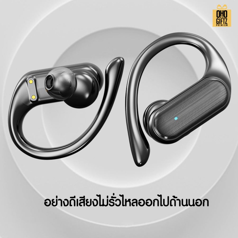 หูฟัง bluetooth ไร้สายแบบคล้องหู in ear พร้อมกล่องชาร์จ สกรีนชื่อ สกรีนโลโก้ ทำเป็นของพรีเมี่ยมได้ 