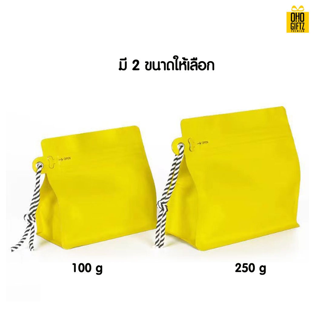 ถุงใส่กาแฟซิปล็อค สกรีนโลโก้ ทำเป็นของพรีเมี่ยม