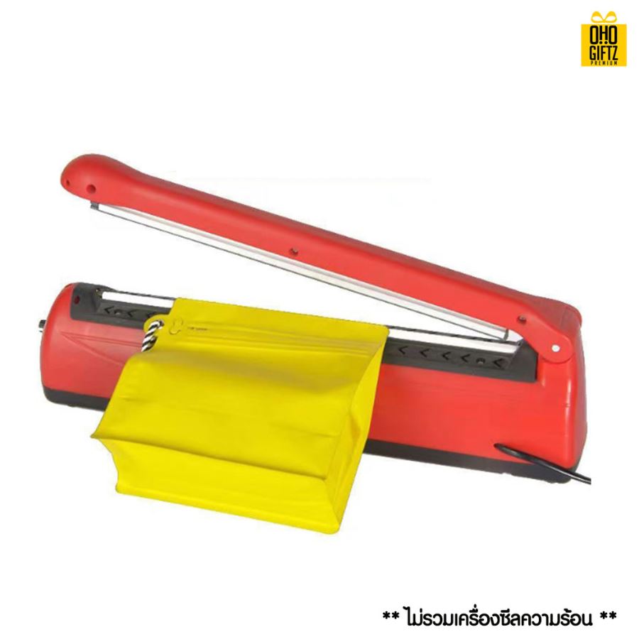 ถุงใส่กาแฟซิปล็อค สกรีนโลโก้ ทำเป็นของพรีเมี่ยม