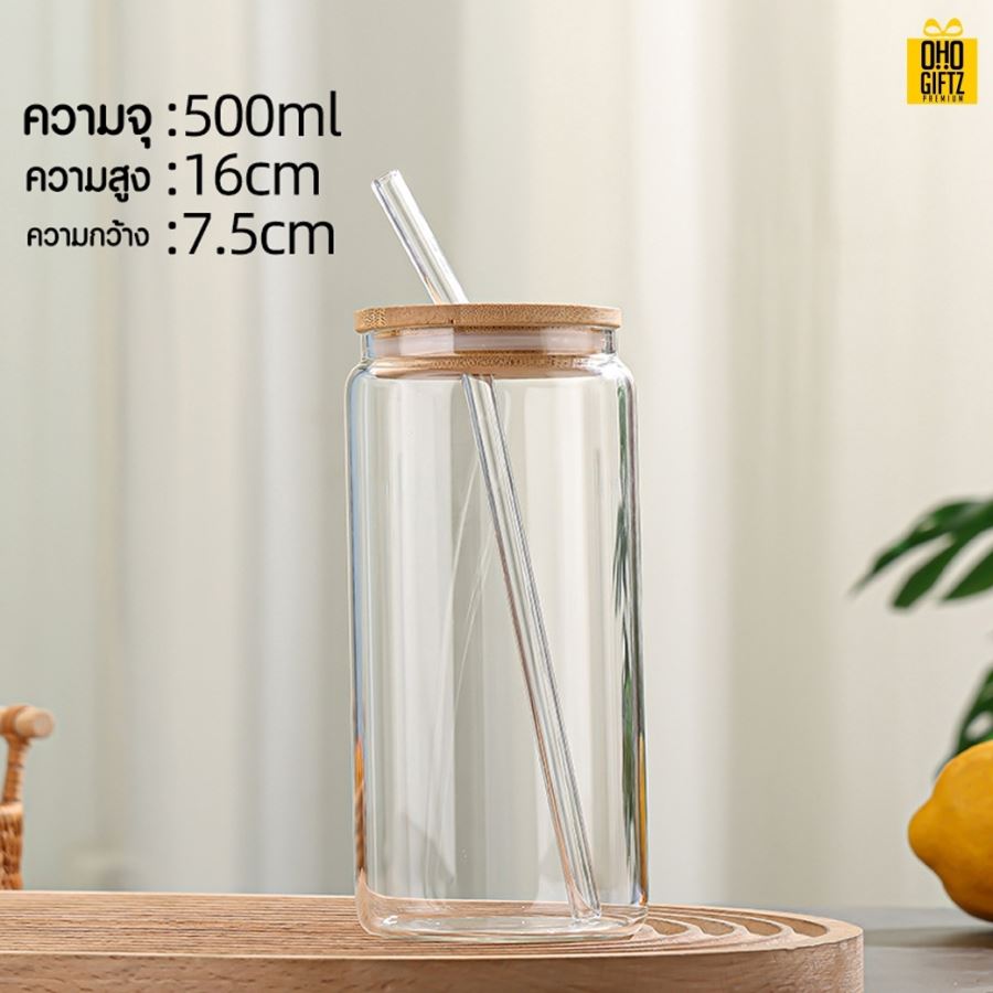 แก้วฝาไม้พร้อมหลอด สกรีนชื่อ สกรีนโลโก้ ทำเป็นของพรีเมี่ยมได้