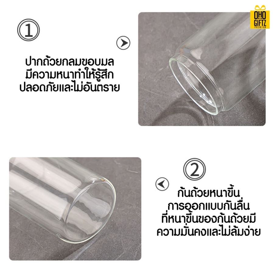 แก้วฝาไม้พร้อมหลอด สกรีนชื่อ สกรีนโลโก้ ทำเป็นของพรีเมี่ยมได้