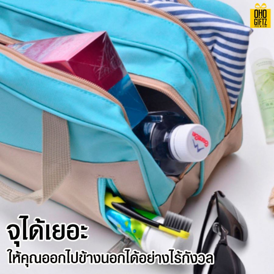 กระเป๋ากันน้ำ สกรีนโลโก้ ทำเป็นของพรีเมี่ยม