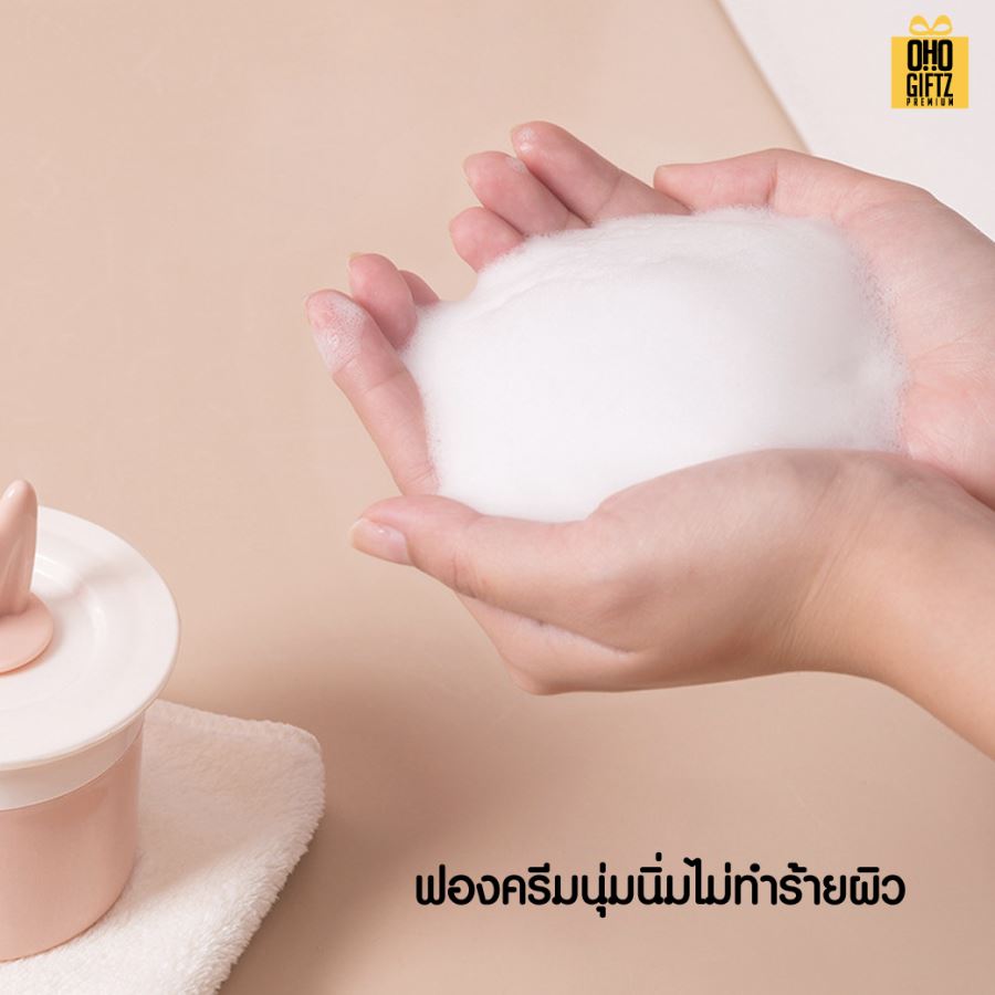 เครื่องทำฟองโฟมแบบพกพา สกรีนโลโก้ ทำเป็นของพรีเมี่ยมได้