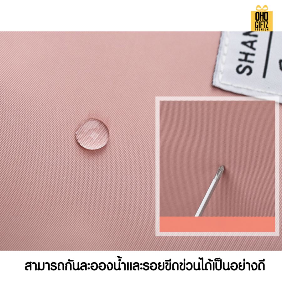 กระเป๋าเดินทาง ไปฟิตเนส กันน้ำ สกรีนโลโก้ ทำเป็นของพรีเมี่ยมได้