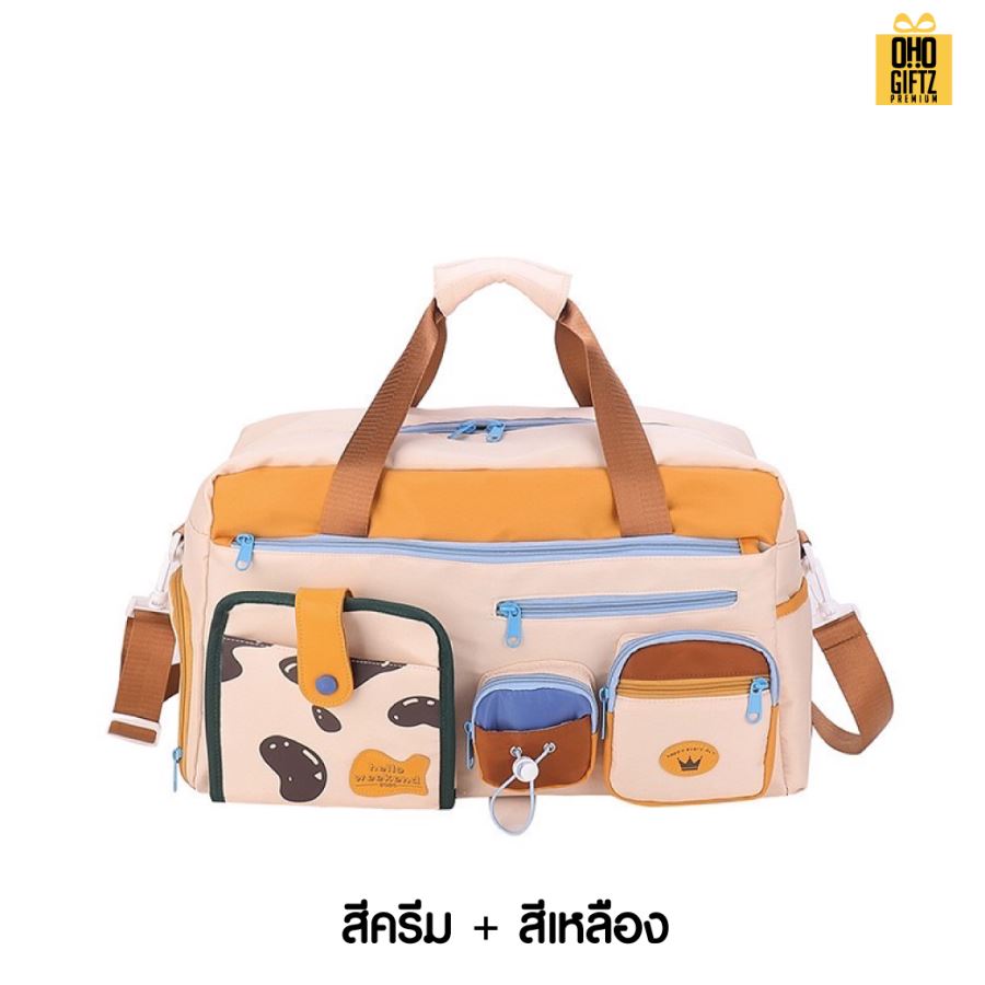 กระเป๋าใส่เสื้อผ้าเดินทาง ฟิตเนส สกรีนโลโก้ ทำเป็นของพรีเมี่ยมได้