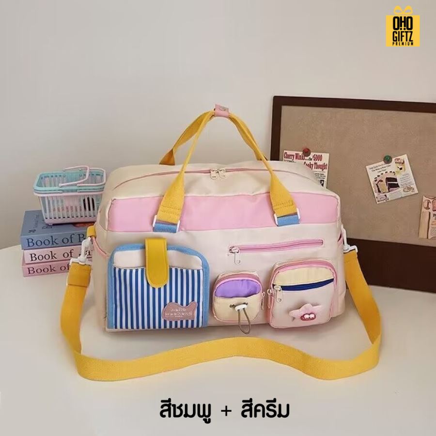 กระเป๋าใส่เสื้อผ้าเดินทาง ฟิตเนส สกรีนโลโก้ ทำเป็นของพรีเมี่ยมได้