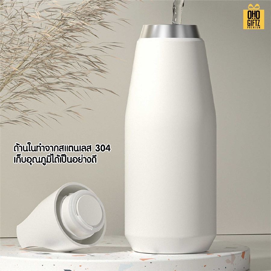 ขวดน้ำสแตนเลสสไตล์ญี่ปุ่น สกรีนโลโก้ ทำเป็นของพรีเมี่ยมได้
