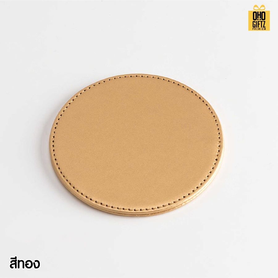 ที่รองแก้วน้ำ PU ทรงกลม สกรีนโลโก้ได้ พิมพ์ภาพได้