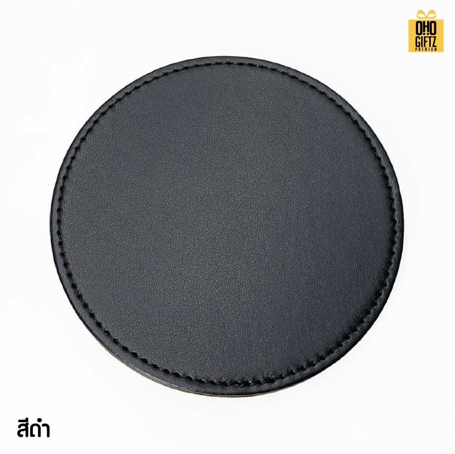 ที่รองแก้วน้ำ PU ทรงกลม สกรีนโลโก้ได้ พิมพ์ภาพได้