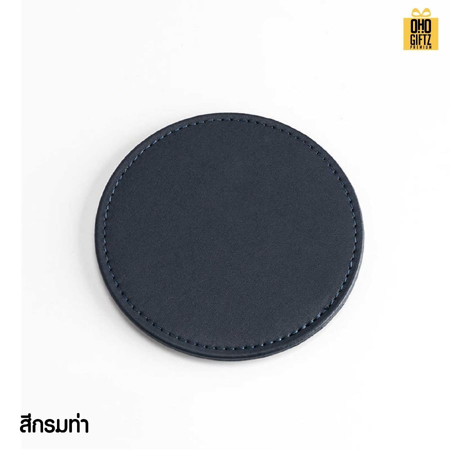 ที่รองแก้วน้ำ PU ทรงกลม สกรีนโลโก้ได้ พิมพ์ภาพได้