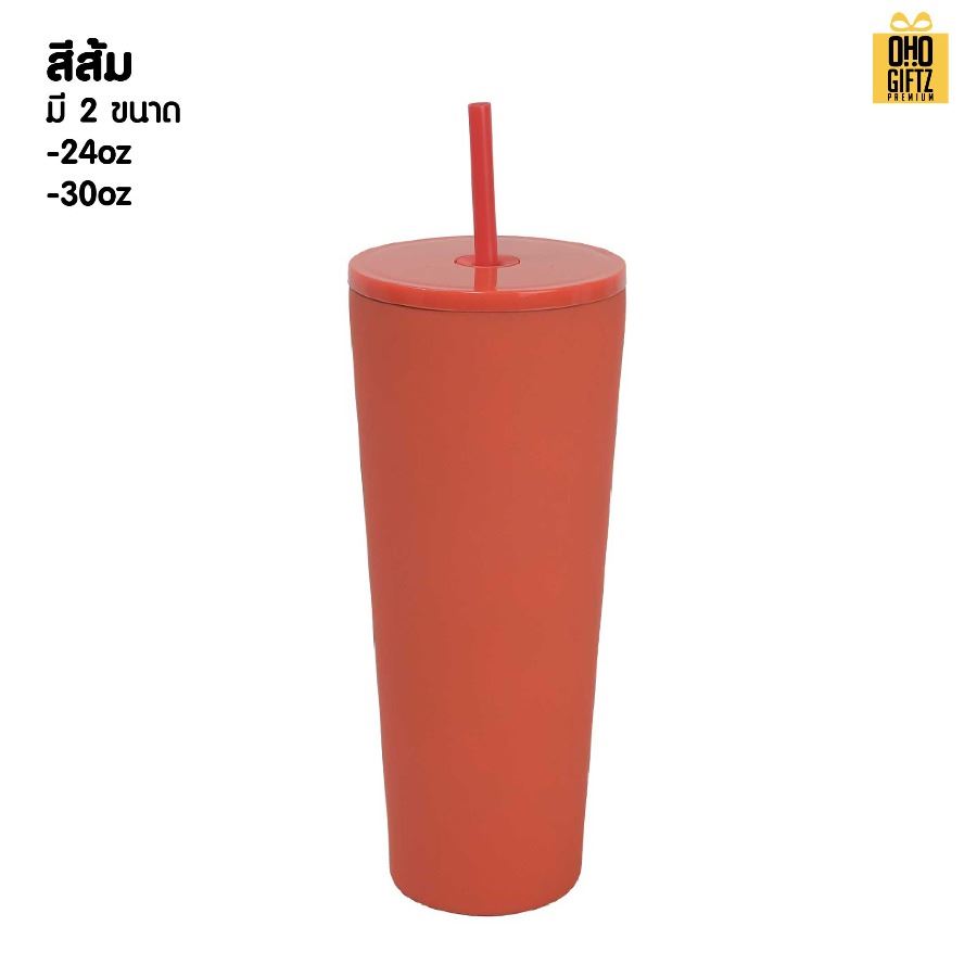 แก้วน้ำแสตนเลส 304 พร้อมหลอด สกรีนโลโก้ ทำเป็นของพรีเมี่ยมได้