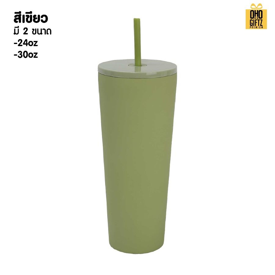 แก้วน้ำแสตนเลส 304 พร้อมหลอด สกรีนโลโก้ ทำเป็นของพรีเมี่ยมได้