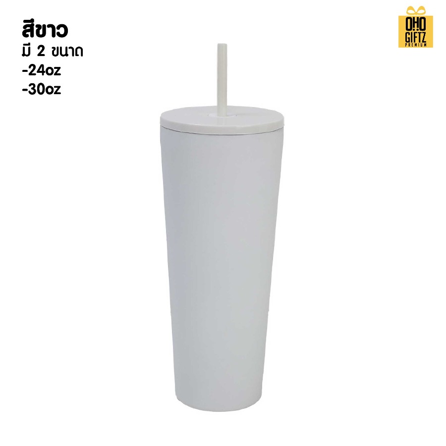 แก้วน้ำแสตนเลส 304 พร้อมหลอด สกรีนโลโก้ ทำเป็นของพรีเมี่ยมได้