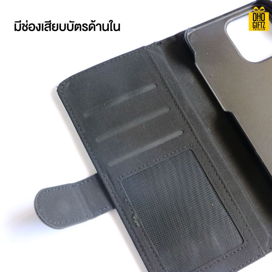 เคสหนังพิมพ์ภาพแบบฝาพับ iPhone 14 สีดำ