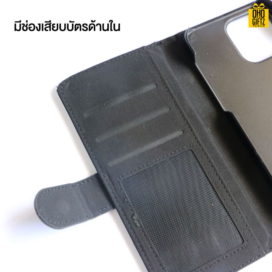 เคสหนังพิมพ์ภาพแบบฝาพับ iPhone 14 Pro Max สีดำ