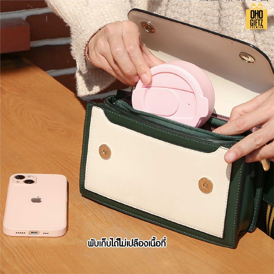 แก้วซิลิโคนพับเก็บได้ สกรีนโลโก้ ทำเป็นของพรีเมี่ยมได้