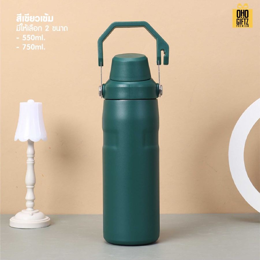 กระบอกน้ำสแตนเลสมีหูหิ้ว สกรีนโลโก้ ทำเป็นของพรีเมี่ยมได้