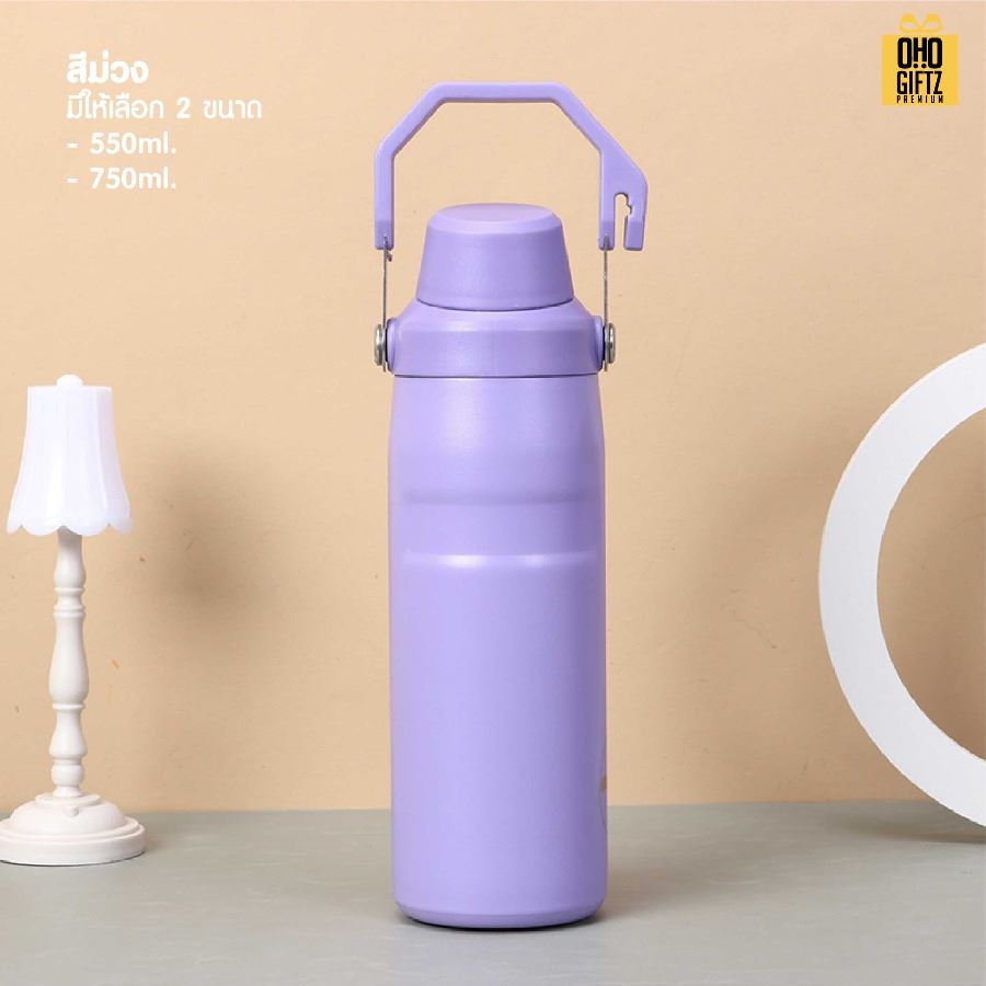 กระบอกน้ำสแตนเลสมีหูหิ้ว สกรีนโลโก้ ทำเป็นของพรีเมี่ยมได้
