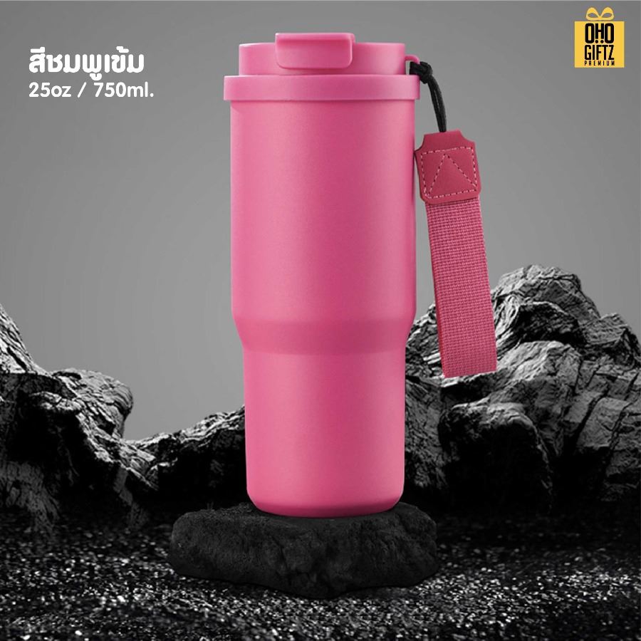 แก้วเก็บอุณหภูมิสแตนเลส 304 พร้อมสายคล้องมือ สกรีนโลโก้ ทำเป็นของพรีเมี่ยมได้