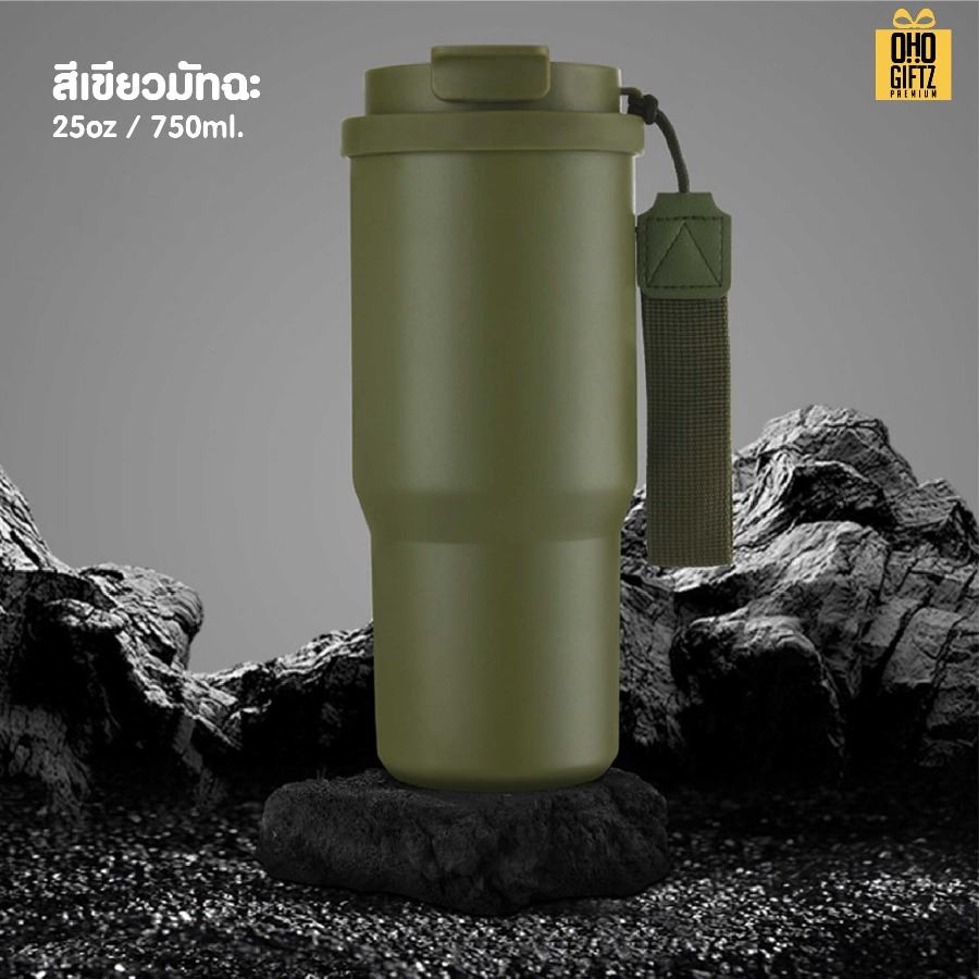 แก้วเก็บอุณหภูมิสแตนเลส 304 พร้อมสายคล้องมือ สกรีนโลโก้ ทำเป็นของพรีเมี่ยมได้