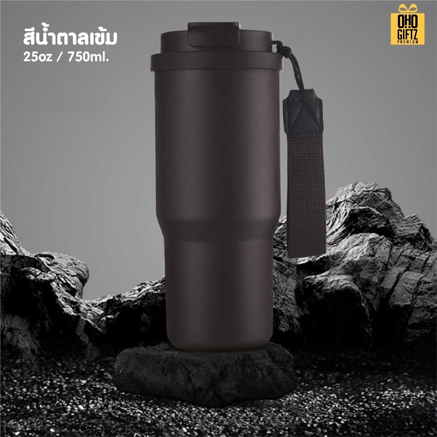 แก้วเก็บอุณหภูมิสแตนเลส 304 พร้อมสายคล้องมือ สกรีนโลโก้ ทำเป็นของพรีเมี่ยมได้