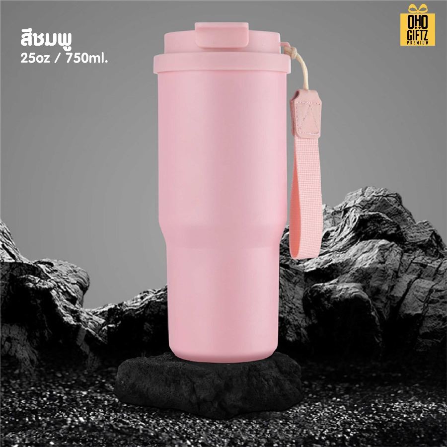 แก้วเก็บอุณหภูมิสแตนเลส 304 พร้อมสายคล้องมือ สกรีนโลโก้ ทำเป็นของพรีเมี่ยมได้