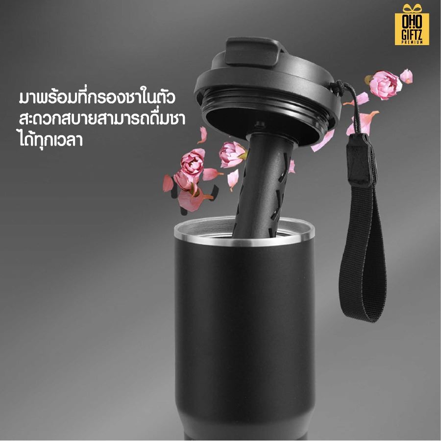 แก้วเก็บอุณหภูมิสแตนเลส 304 พร้อมสายคล้องมือ สกรีนโลโก้ ทำเป็นของพรีเมี่ยมได้