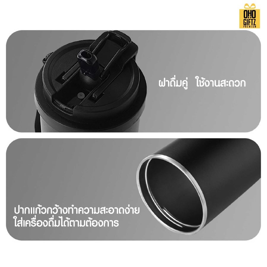 แก้วเก็บอุณหภูมิสแตนเลส 304 พร้อมสายคล้องมือ สกรีนโลโก้ ทำเป็นของพรีเมี่ยมได้