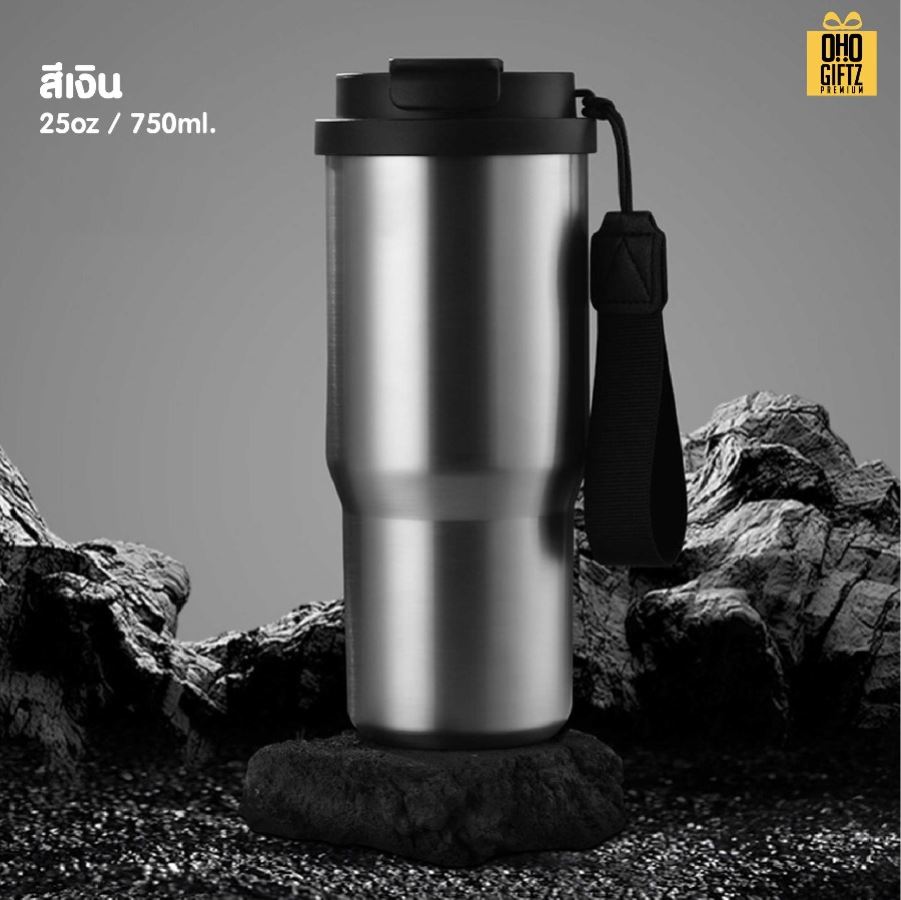 แก้วเก็บอุณหภูมิสแตนเลส 304 พร้อมสายคล้องมือ สกรีนโลโก้ ทำเป็นของพรีเมี่ยมได้