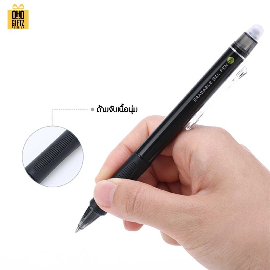 ปากกาเจลลบได้ สกรีนชื่อ สกรีนโลโก้ ทำเป็นของพรีเมี่ยมได้