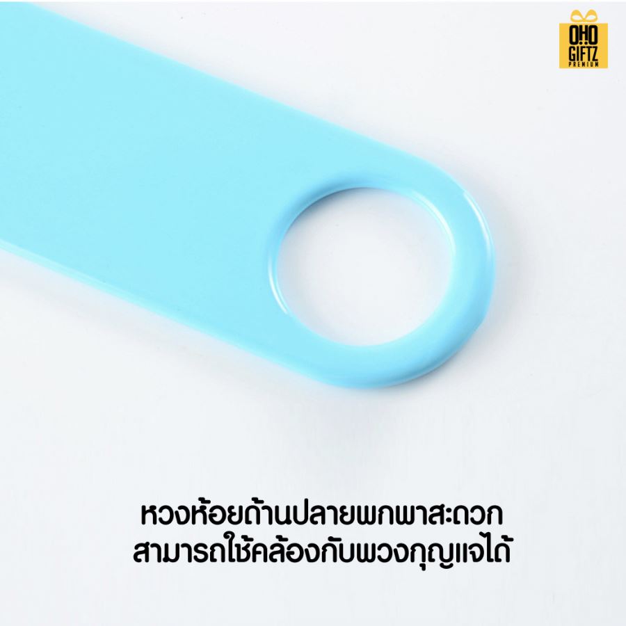 ที่เปิดขวดสีหวาน สกรีนโลโก้  ทำเป็นของพรีเมี่ยมได้