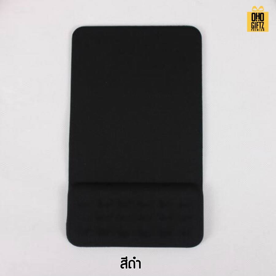 แผ่นรองเมาส์มีที่รองข้อมือ สกรีนชื่อ สกรีนโลโก้ ทำเป็นของพรีเมี่ยมได้