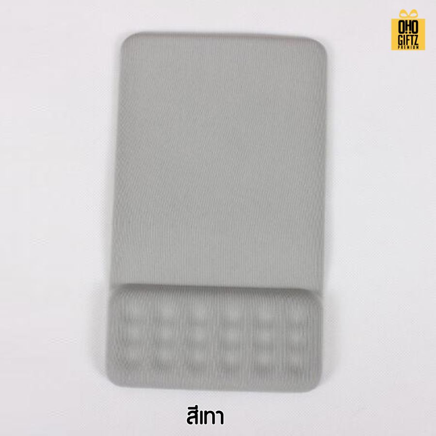 แผ่นรองเมาส์มีที่รองข้อมือ สกรีนชื่อ สกรีนโลโก้ ทำเป็นของพรีเมี่ยมได้