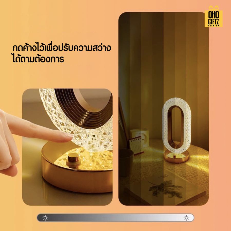 โคมไฟคริสตัลอะคริลิคหรูหรา สกรีนโลโก้ ทำเป็นของพรีเมี่ยม ของที่ระลึกได้