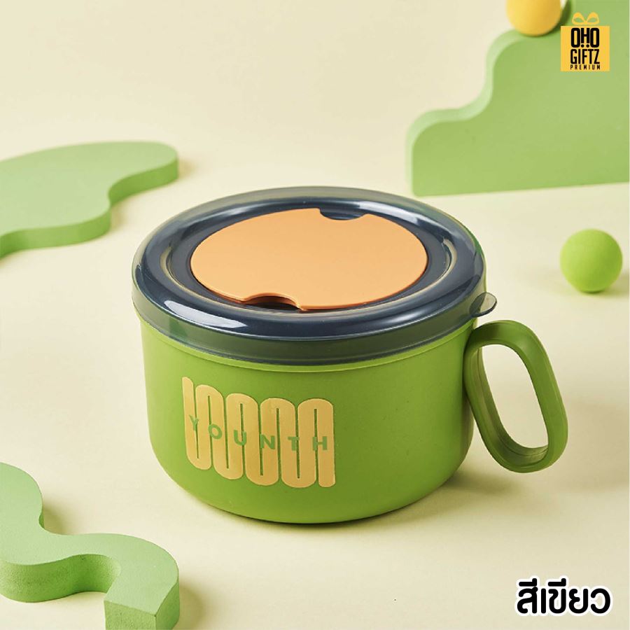ชามสแตนเลสพร้อมฝาปิด สกรีนโลโก้ ทำเป็นของพรีเมี่ยมได้
