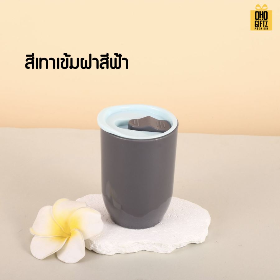 ถ้วยน้ำพลาสติคทรง U สกรีนโลโก้ ทำเป็นของพรีเมี่ยมได้