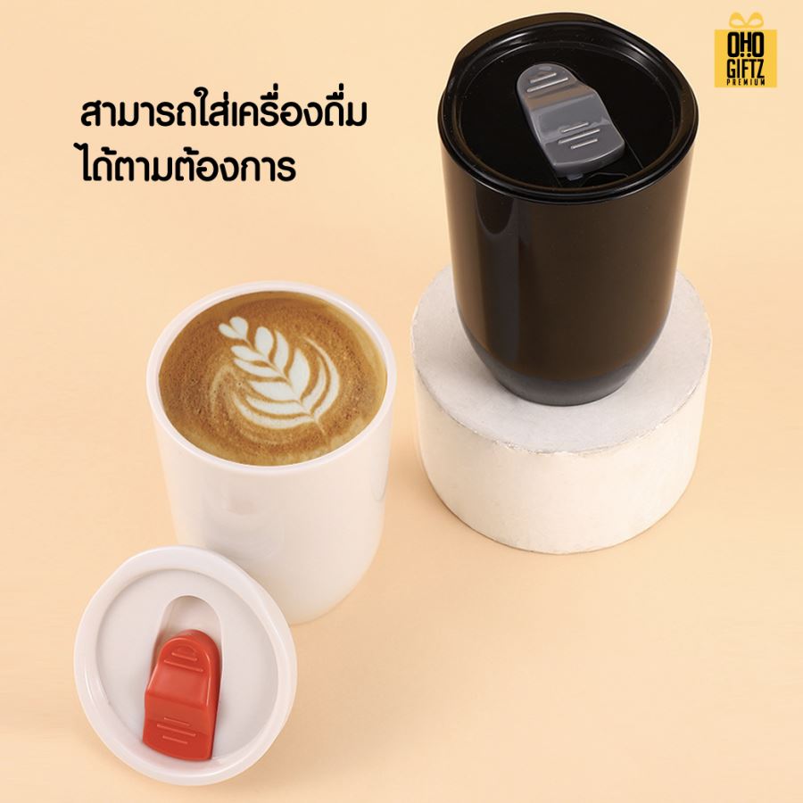 ถ้วยน้ำพลาสติคทรง U สกรีนโลโก้ ทำเป็นของพรีเมี่ยมได้