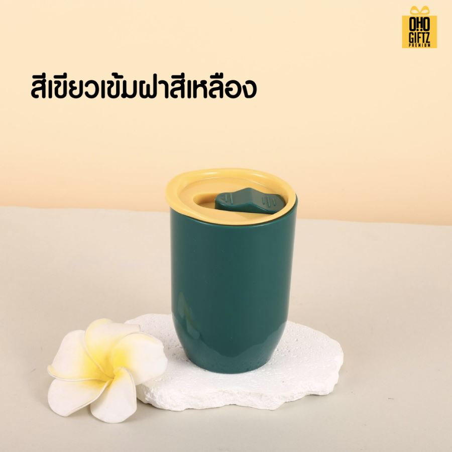 ถ้วยน้ำพลาสติคทรง U สกรีนโลโก้ ทำเป็นของพรีเมี่ยมได้