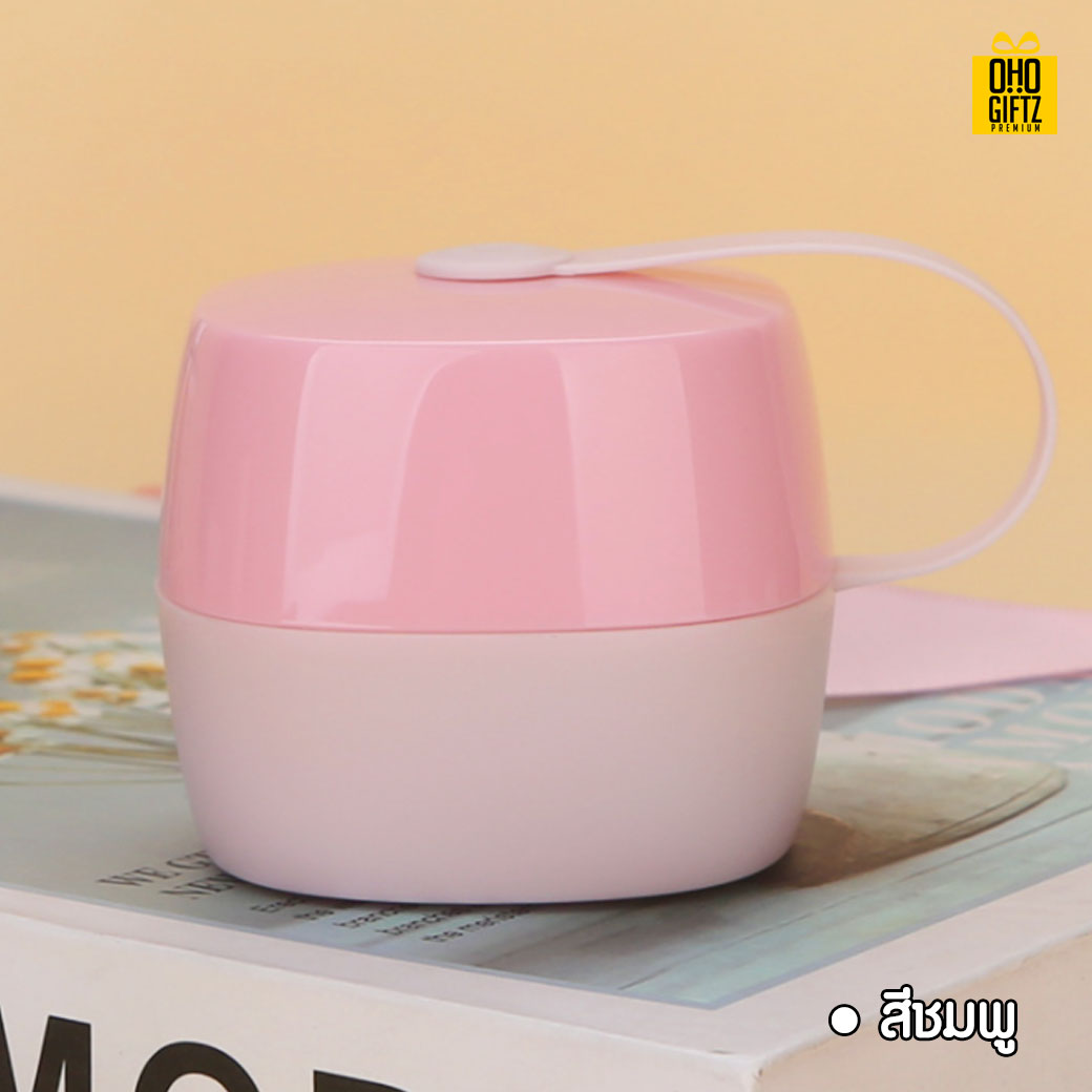 กล่องเก็บจุกนม สกรีนชื่อ  สกรีนโลโก้ทำเป็นของพรีเมี่ยมได้ 